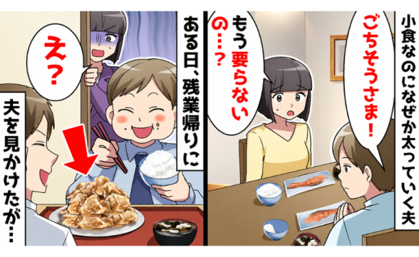 連載記事