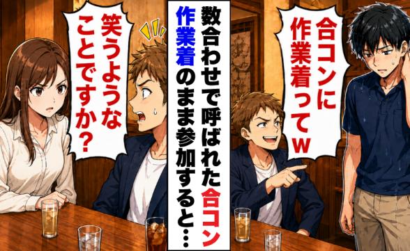 連載記事