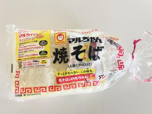 連載記事