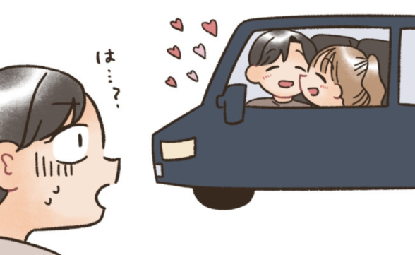 連載記事
