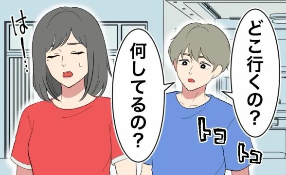 連載記事