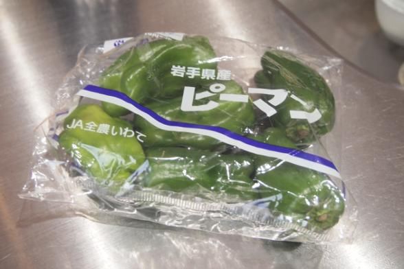 連載記事