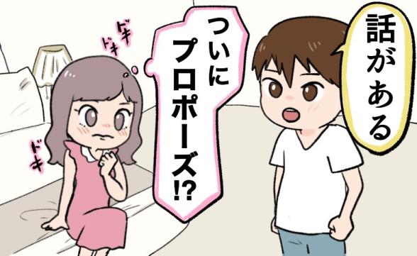 連載記事
