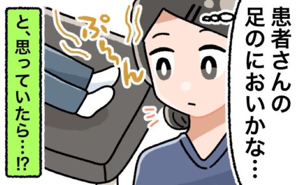 連載記事