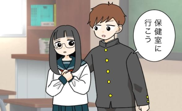 連載記事