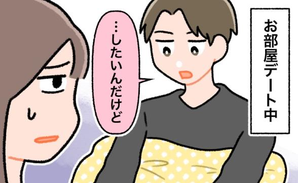連載記事