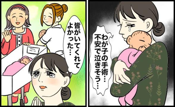 連載記事