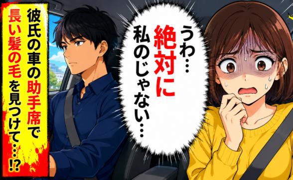 連載記事