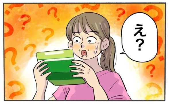 連載記事
