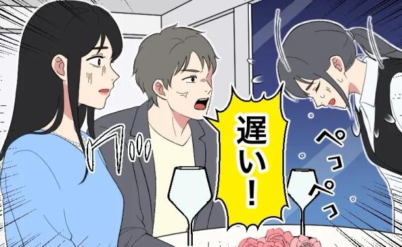 連載記事