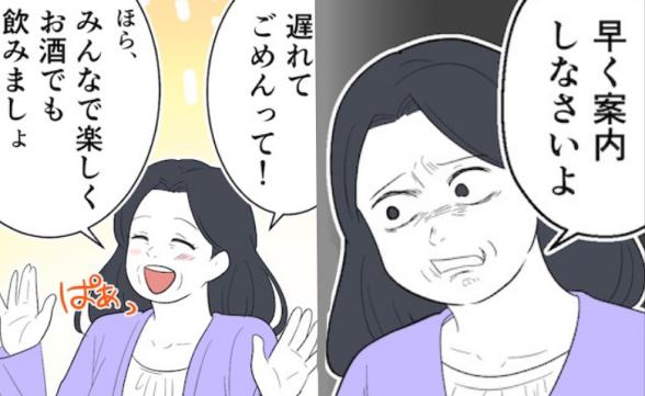 連載記事