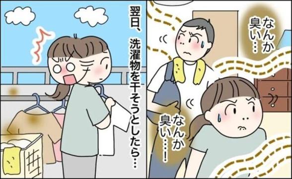 連載記事