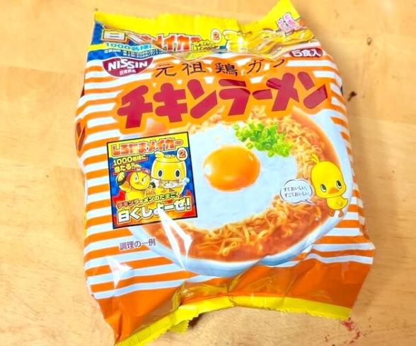 連載記事