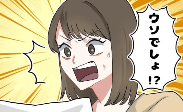 連載記事