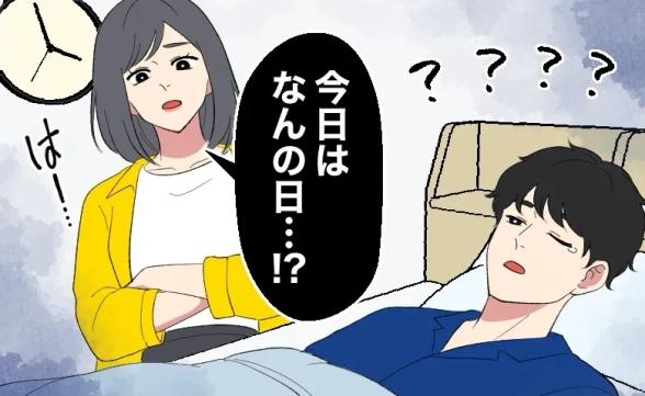 連載記事