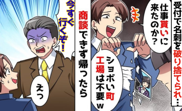 連載記事