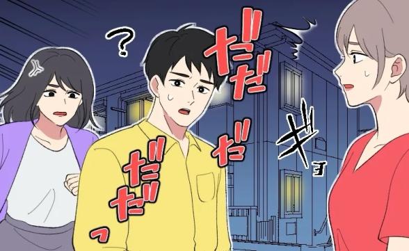 連載記事