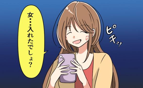 連載記事