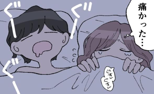 連載記事