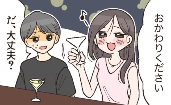 連載記事