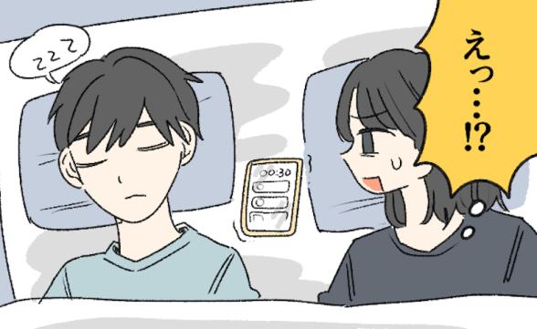 連載記事