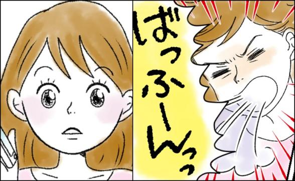 連載記事