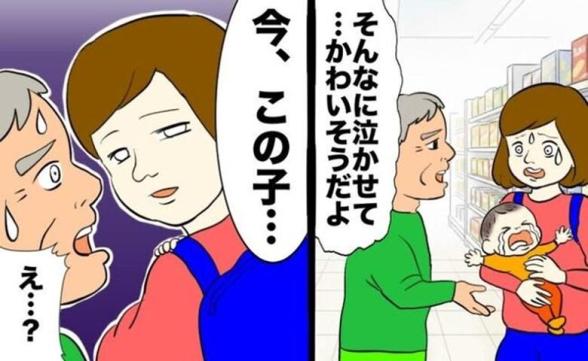 連載記事