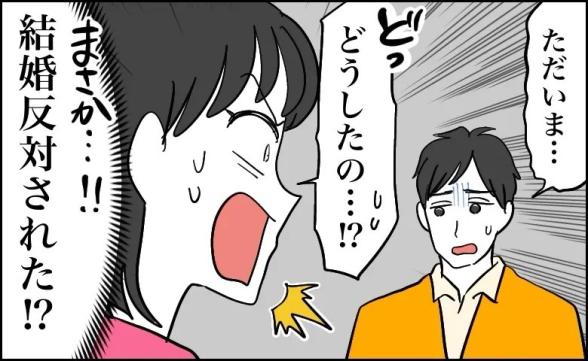 連載記事