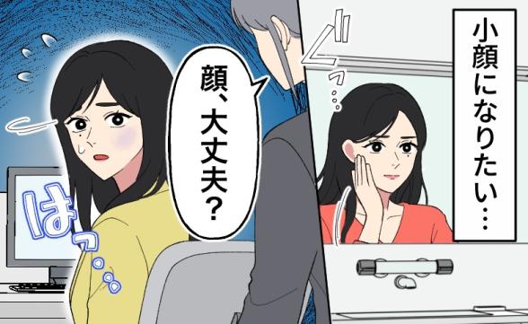 連載記事