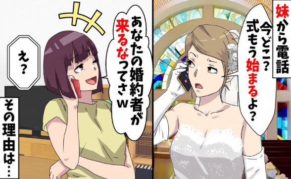 連載記事