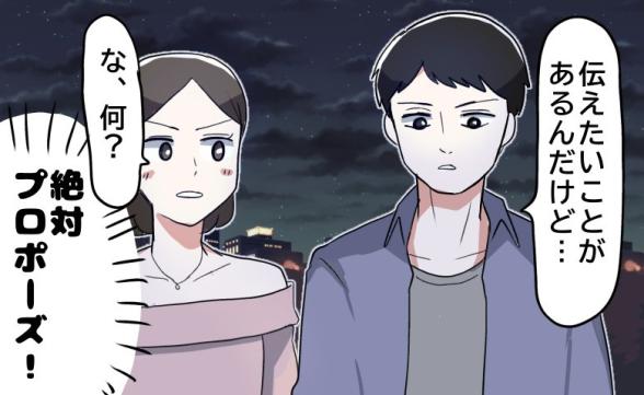 連載記事