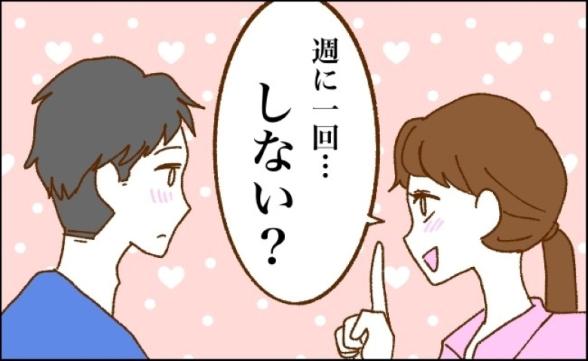 連載記事