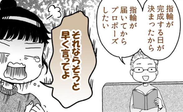 連載記事