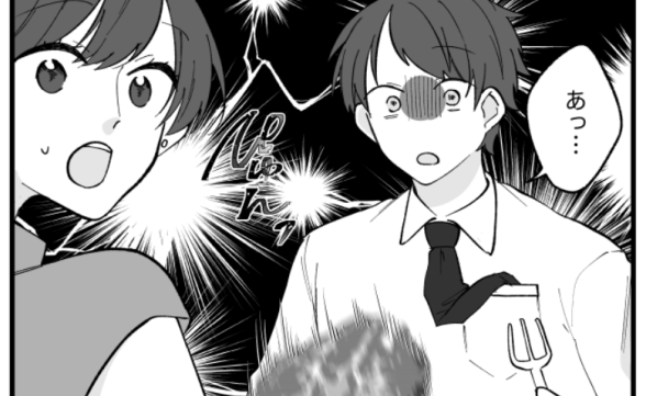 連載記事