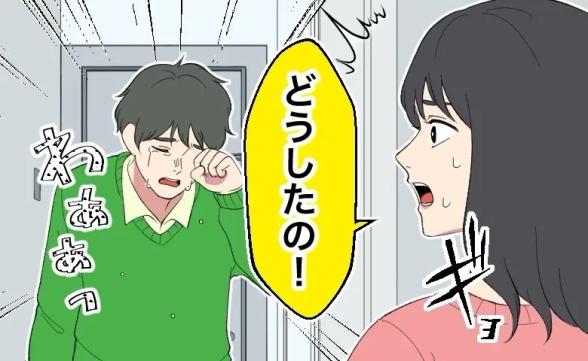 連載記事