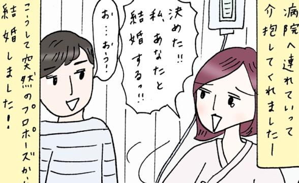 連載記事