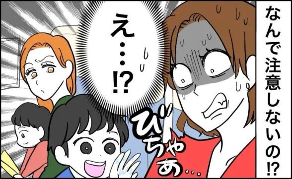 連載記事