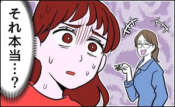 連載記事