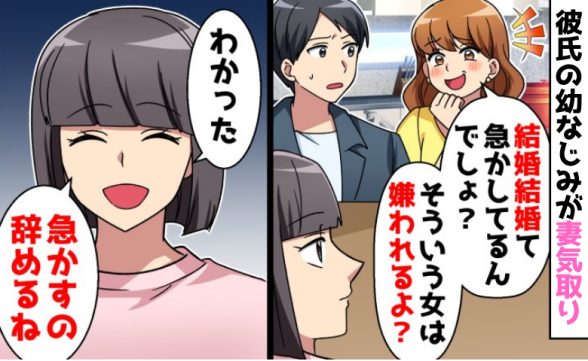 連載記事