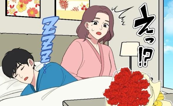 連載記事