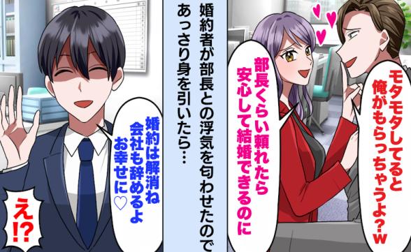 連載記事