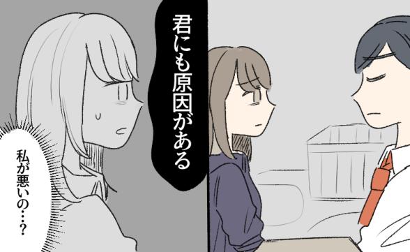 連載記事
