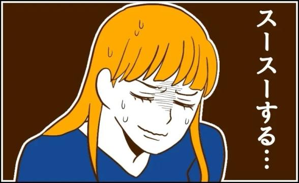 連載記事