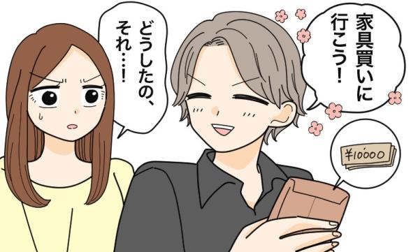 連載記事