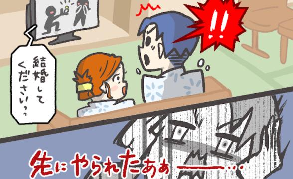 連載記事