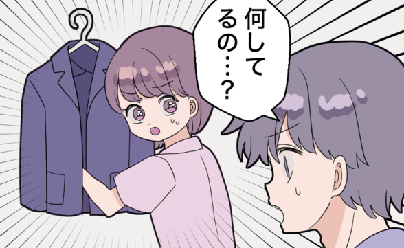 連載記事