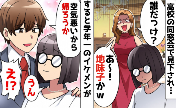 連載記事