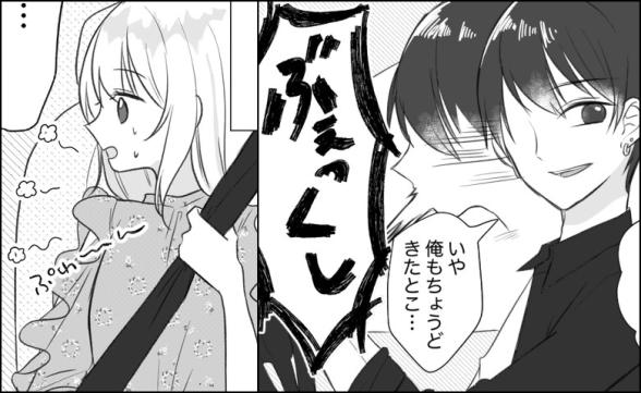 連載記事