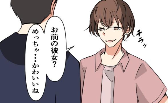 連載記事