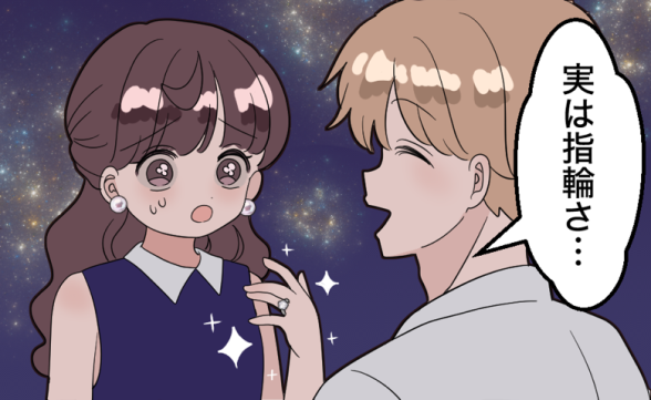 連載記事